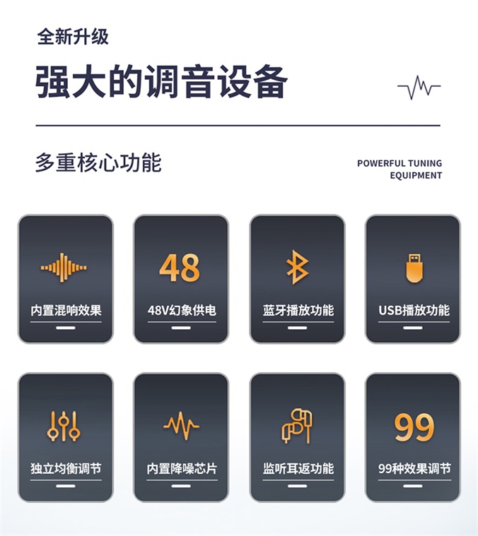详情2_01.jpg