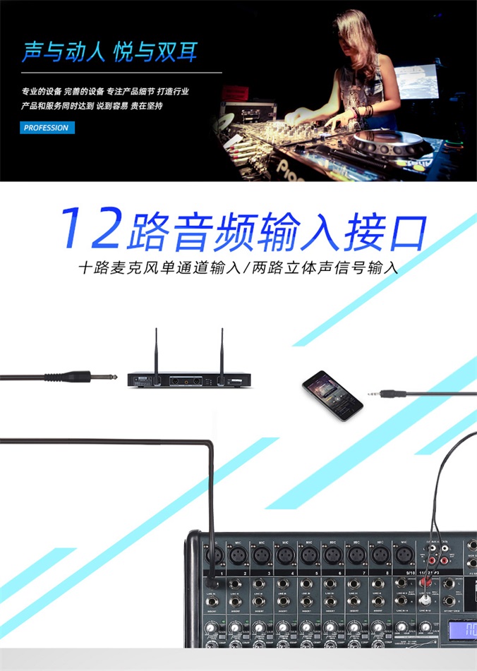 详情2(1)_02.jpg