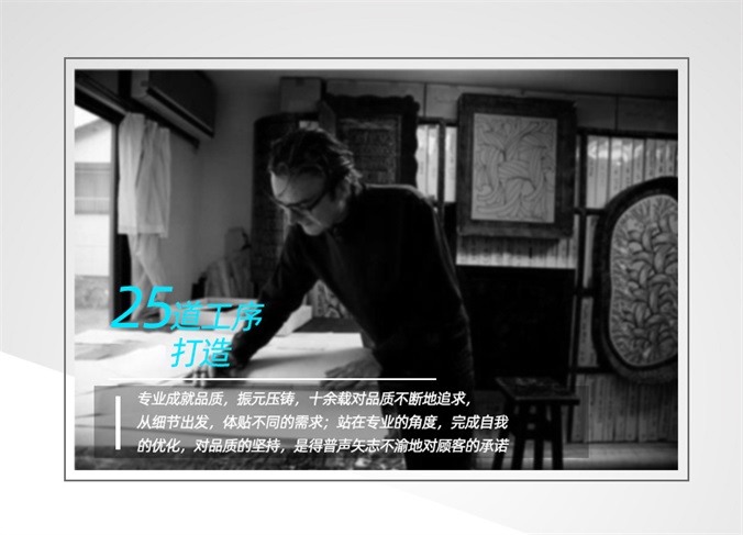 详情3_03.jpg
