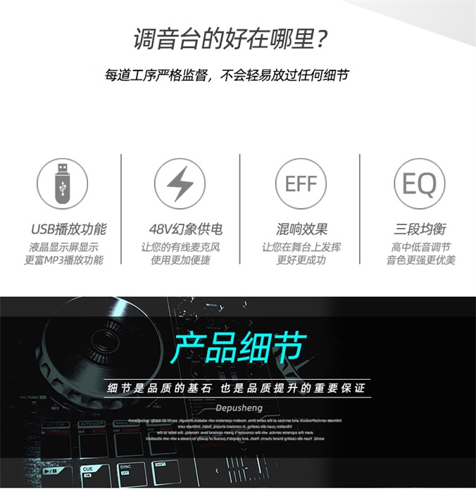 详情4_01.jpg