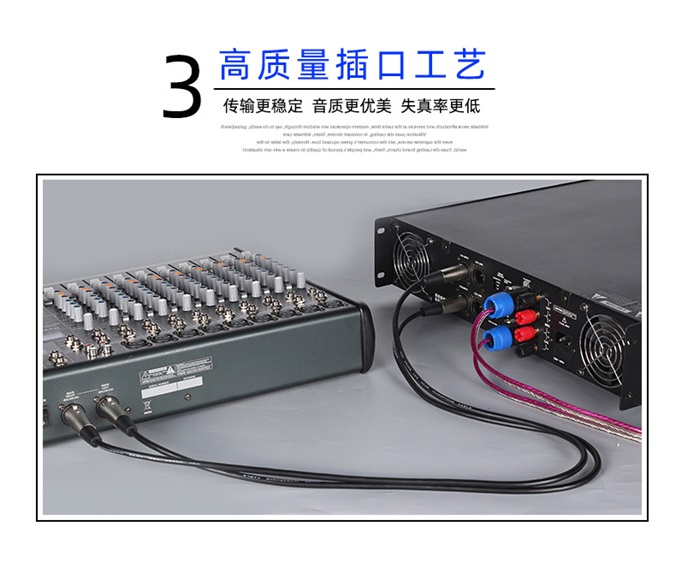 详情5_01.jpg