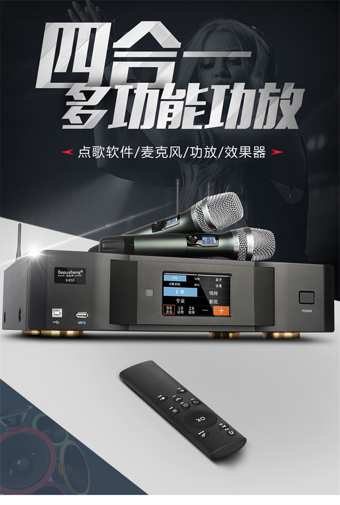 四合一详情_01_01.jpg