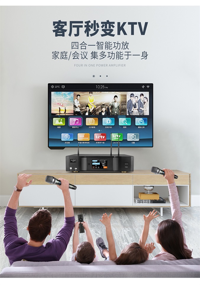 四合一详情_02_02.jpg