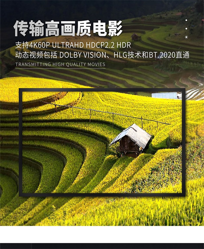 四合一详情_04_02.jpg