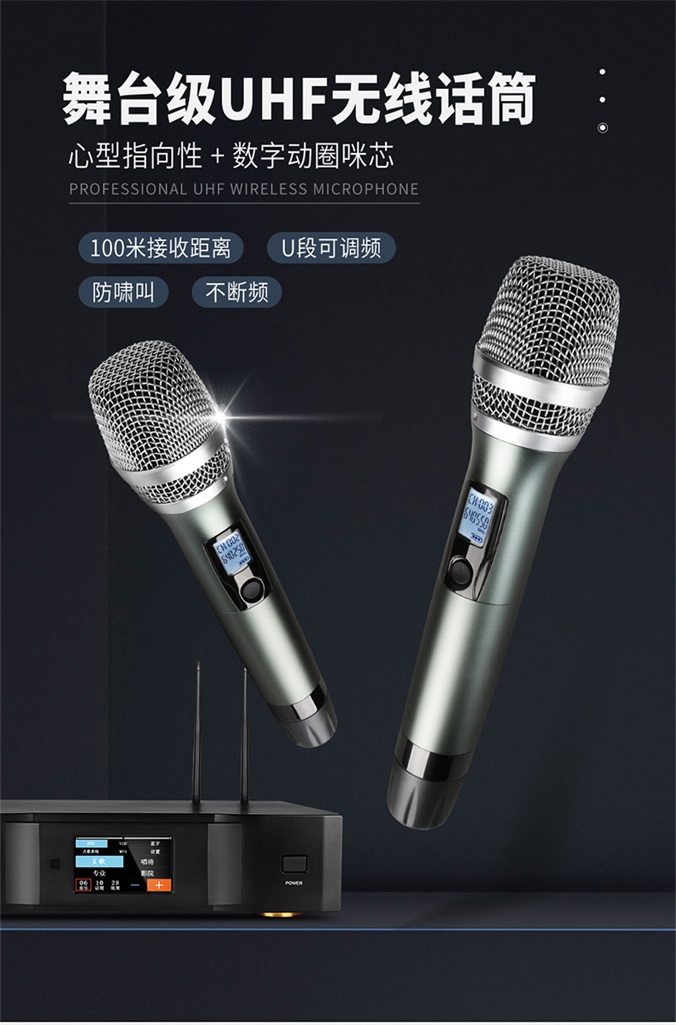 四合一详情_04_03.jpg