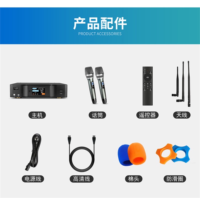 四合一详情_06_03.jpg