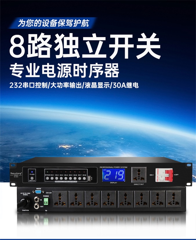 W-800详情页790_01_01.jpg