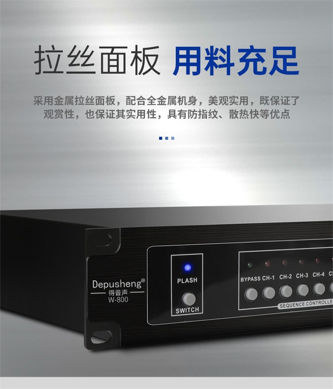 W-800详情页790_02_04.jpg