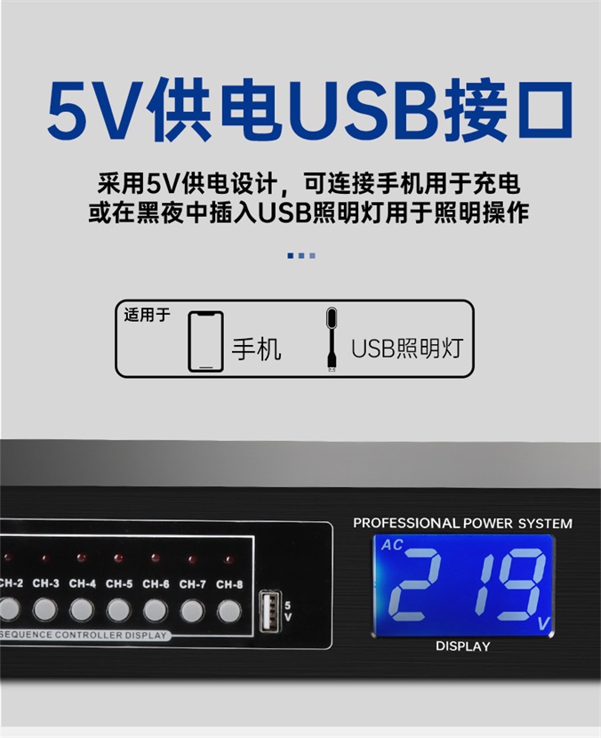 W-800详情页790_03_02.jpg