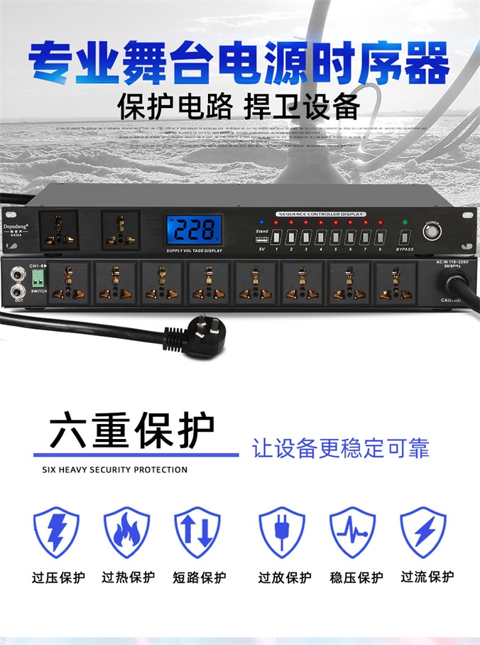 D428A1（换机）_01.jpg