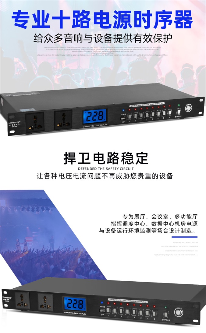 D428A1（换机）_02.jpg