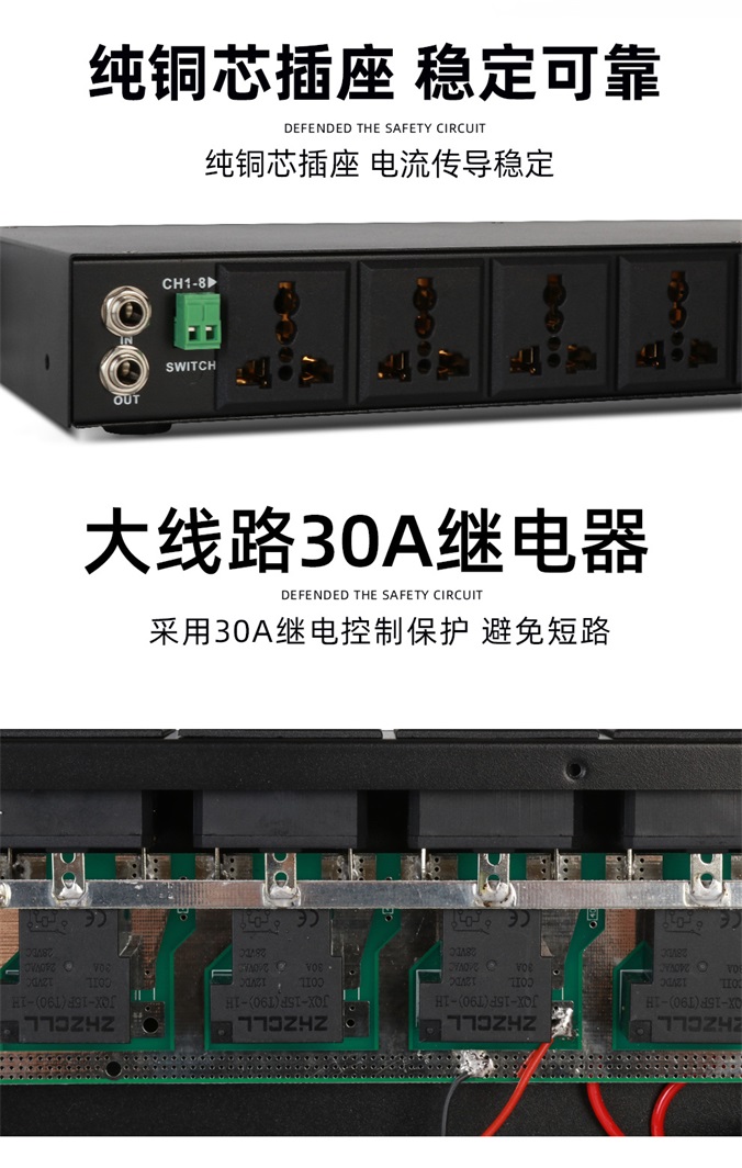 D428A1（换机）_04.jpg