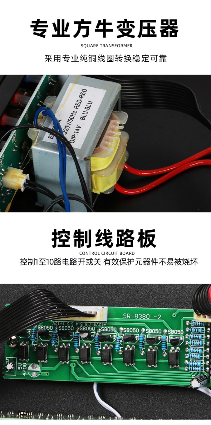 D428A1（换机）_05.jpg