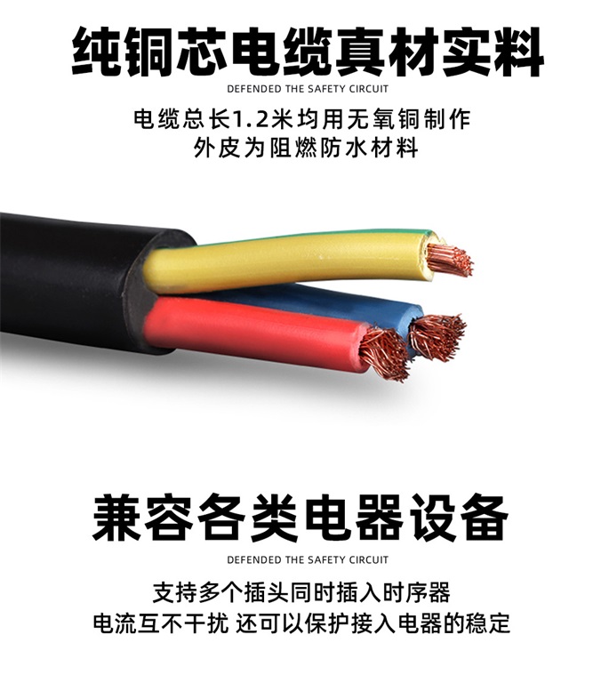 D428A2（换机）_01.jpg