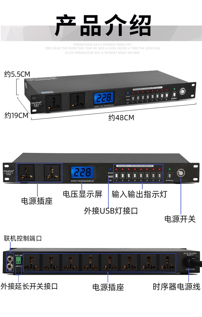 D428A2（换机）_05.jpg
