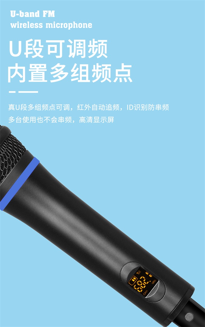 无线一拖二详情_07.jpg