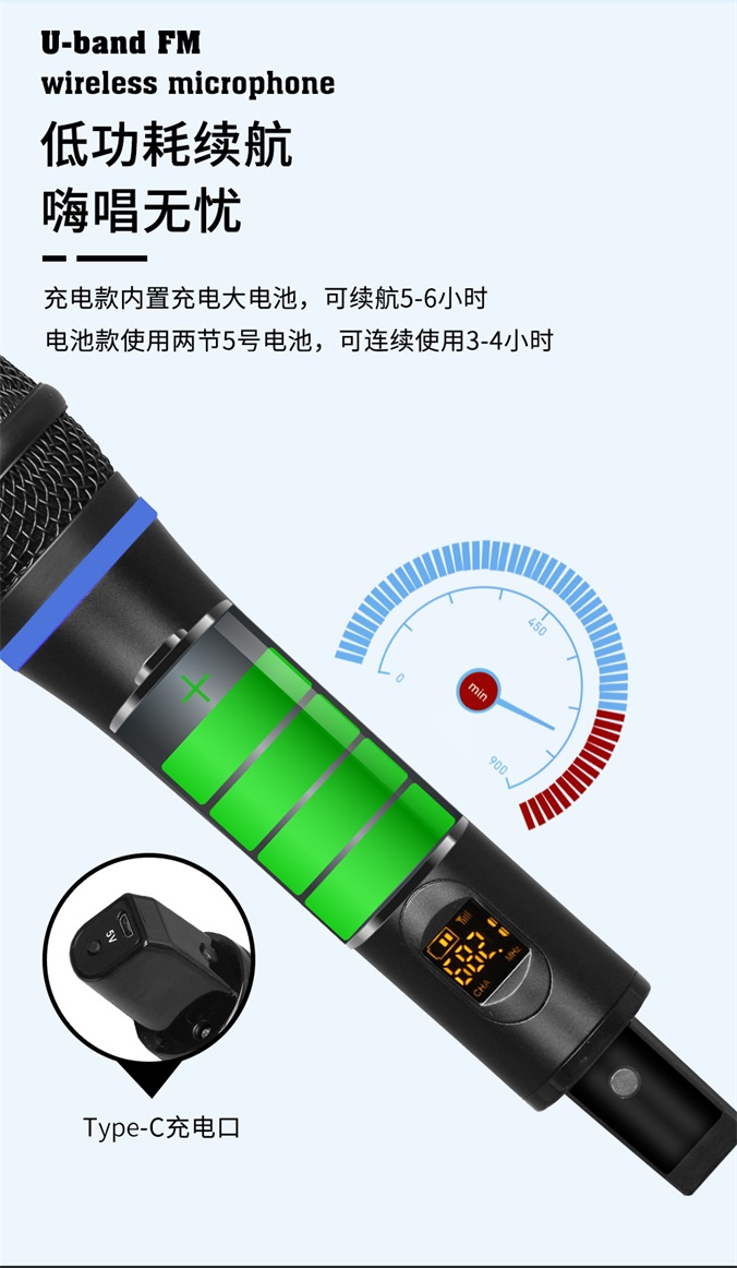 无线一拖二详情_11.jpg