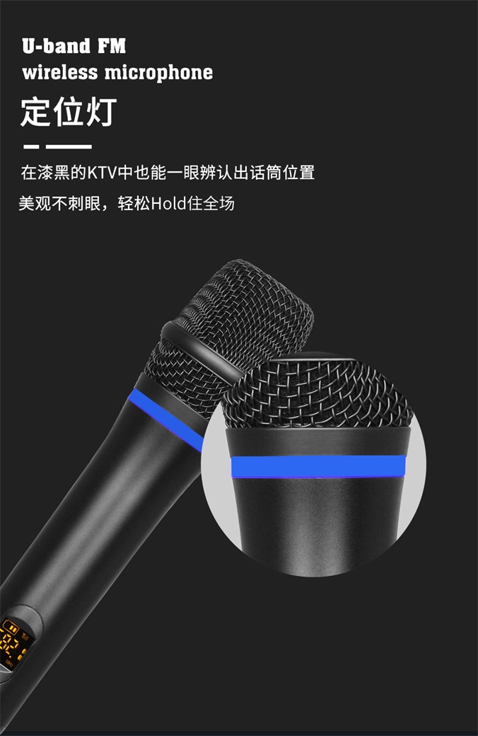 无线一拖二详情_12.jpg