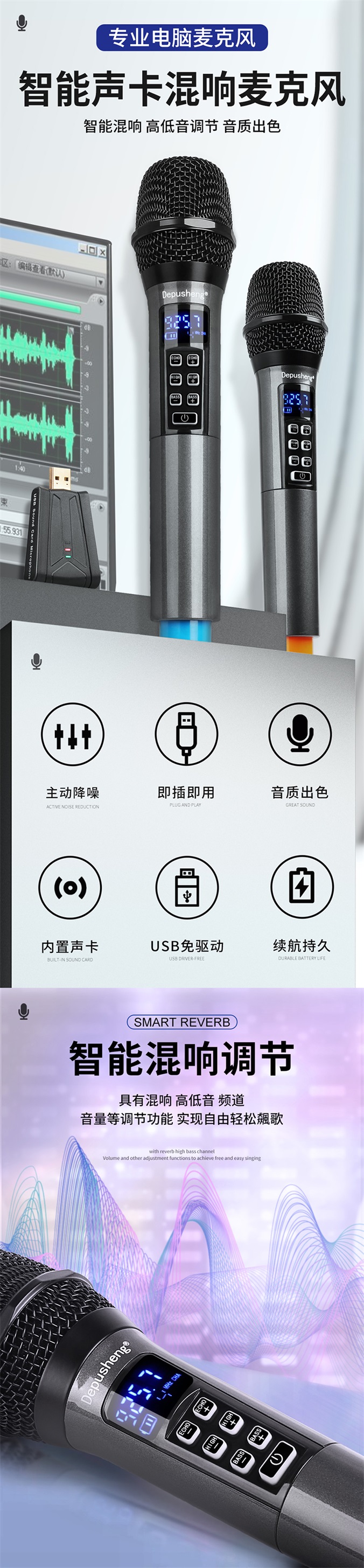 详情1.jpg