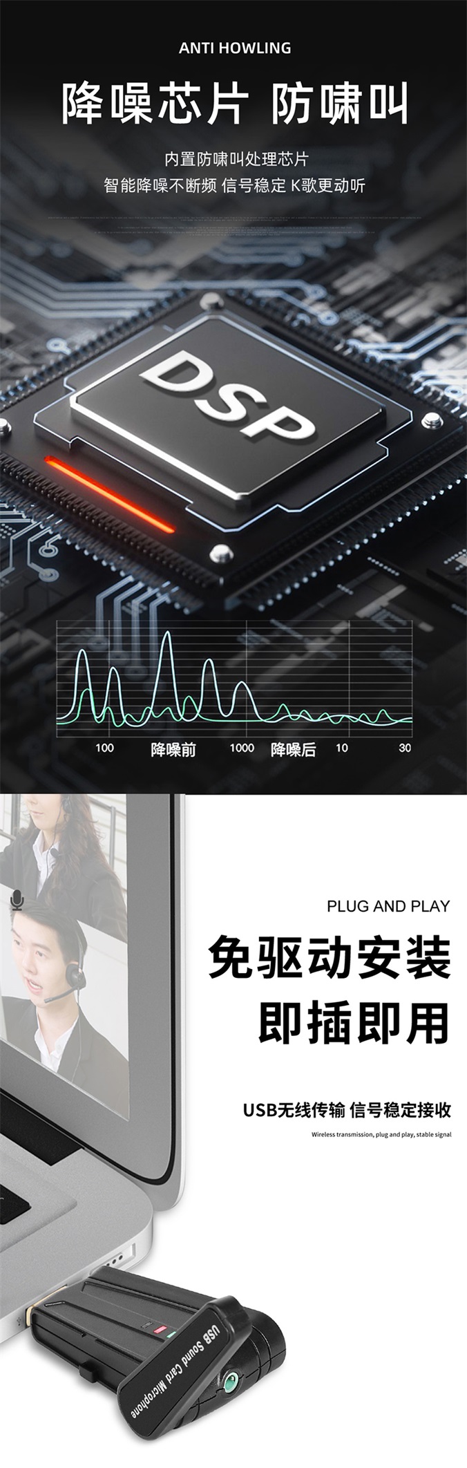 详情2.jpg