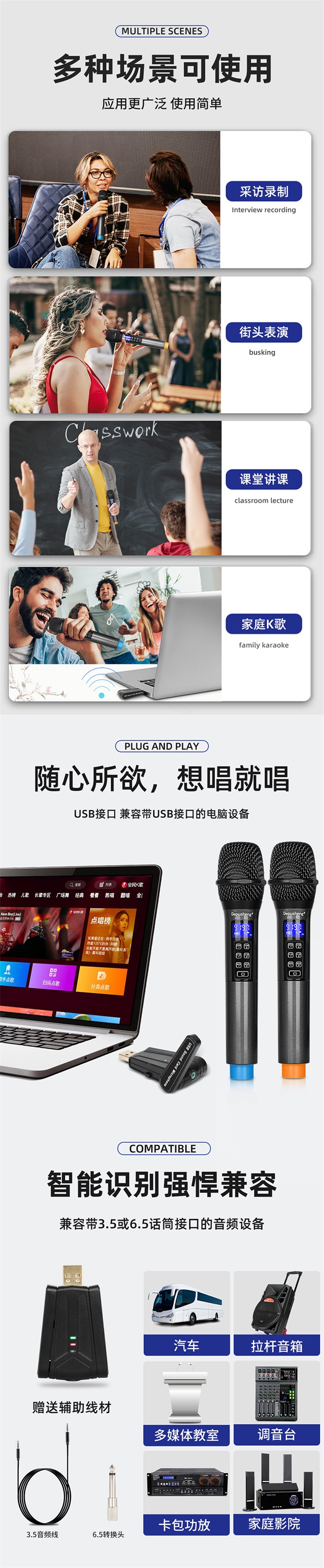 详情4.jpg