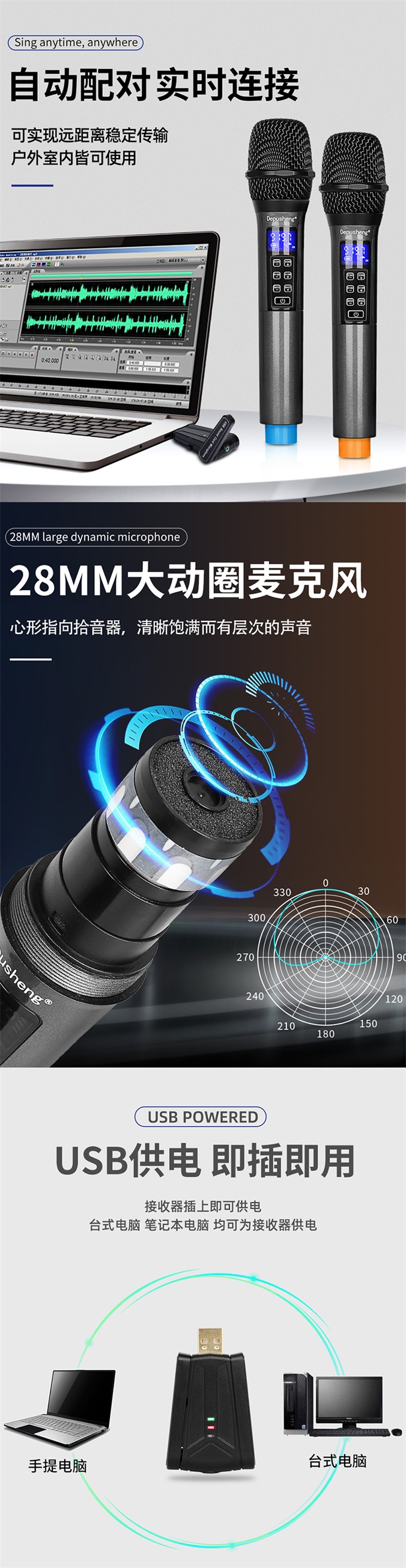 详情6.jpg