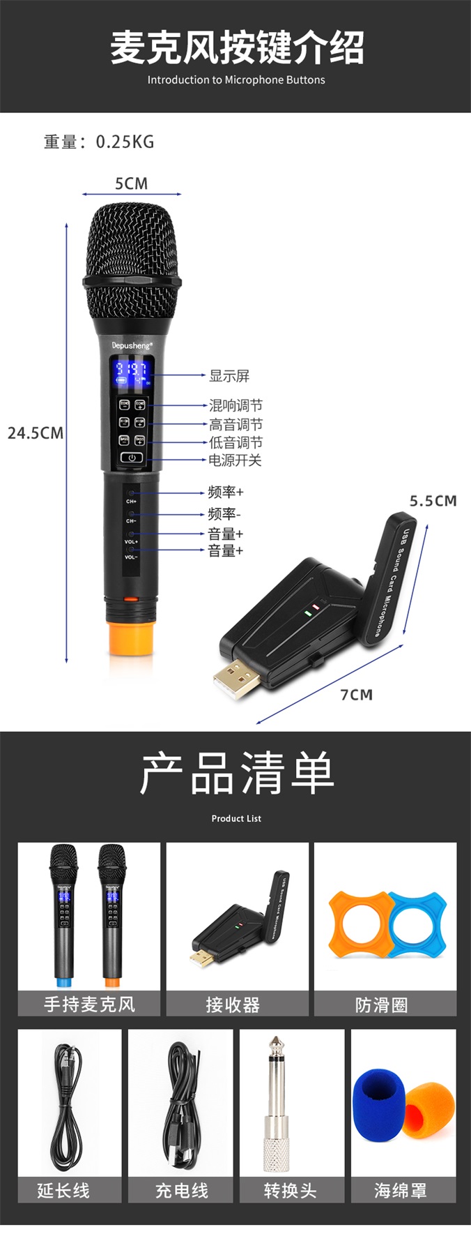 详情7.jpg