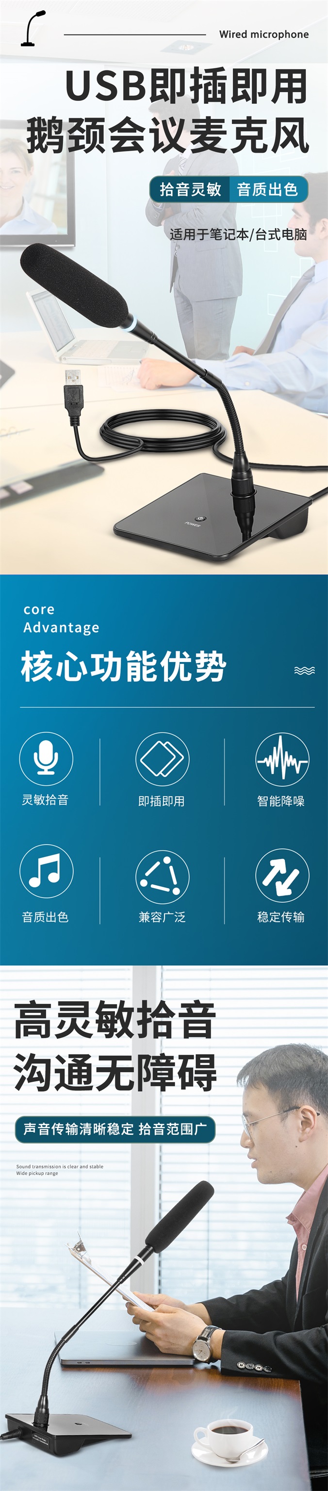 详情1.jpg
