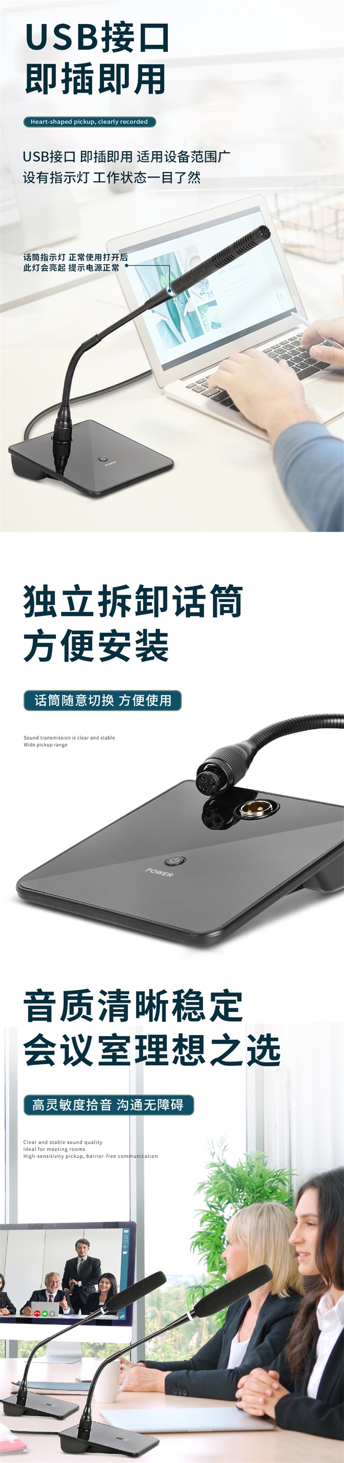详情4.jpg