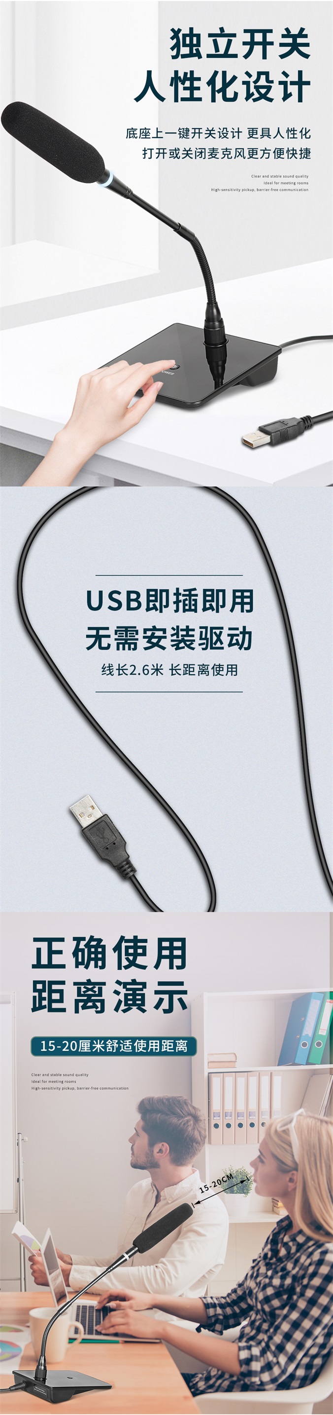详情5.jpg