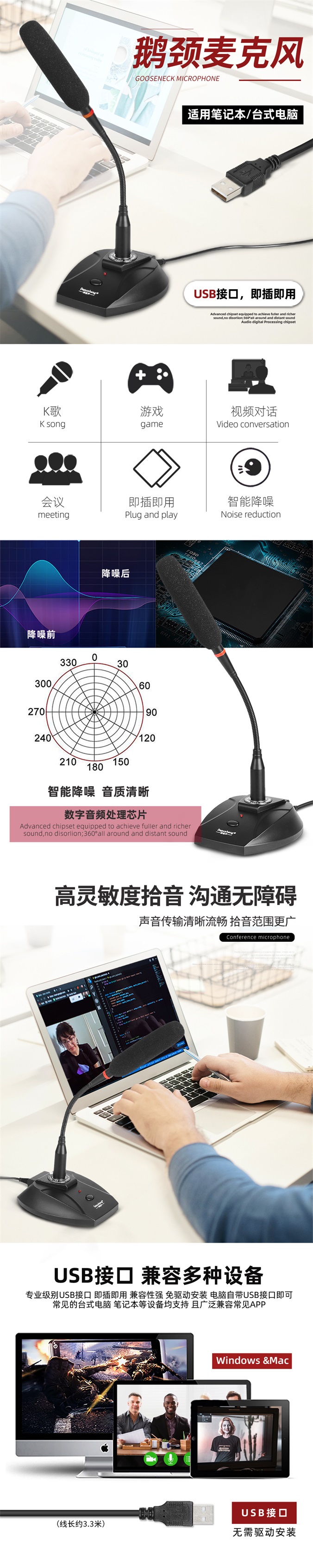 详情1.jpg