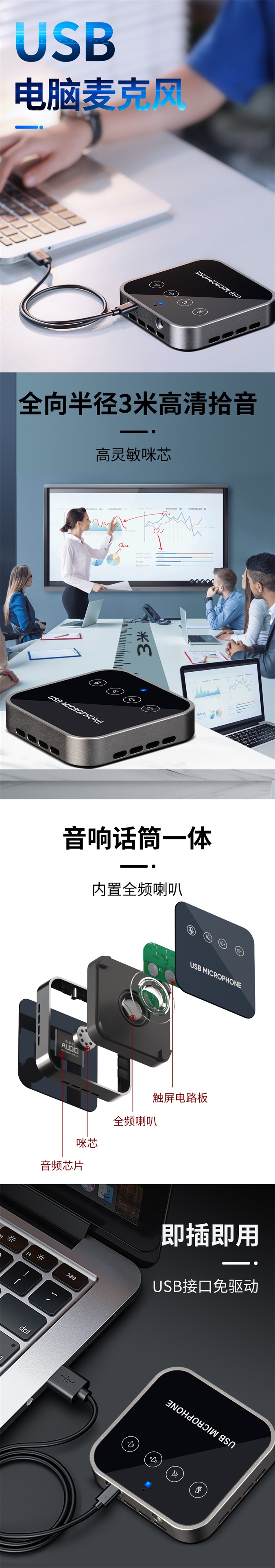 Q9详情990-1.jpg