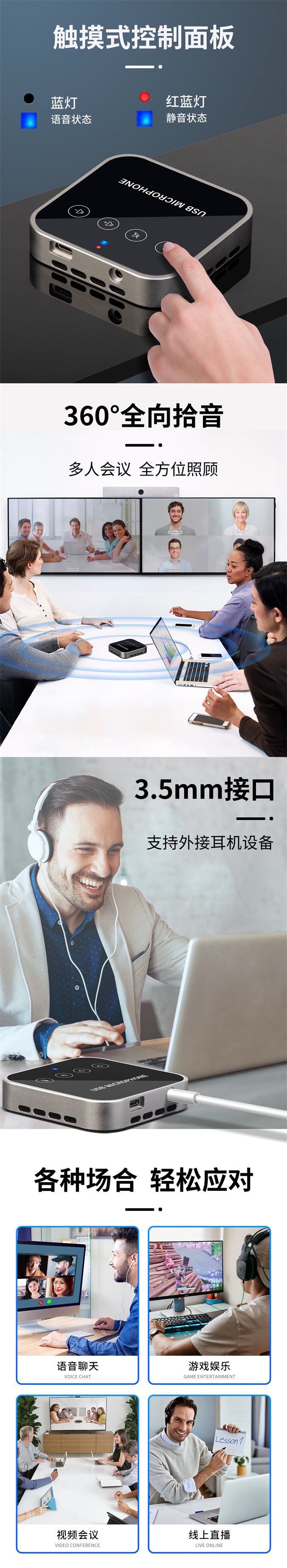 Q9详情990-2.jpg
