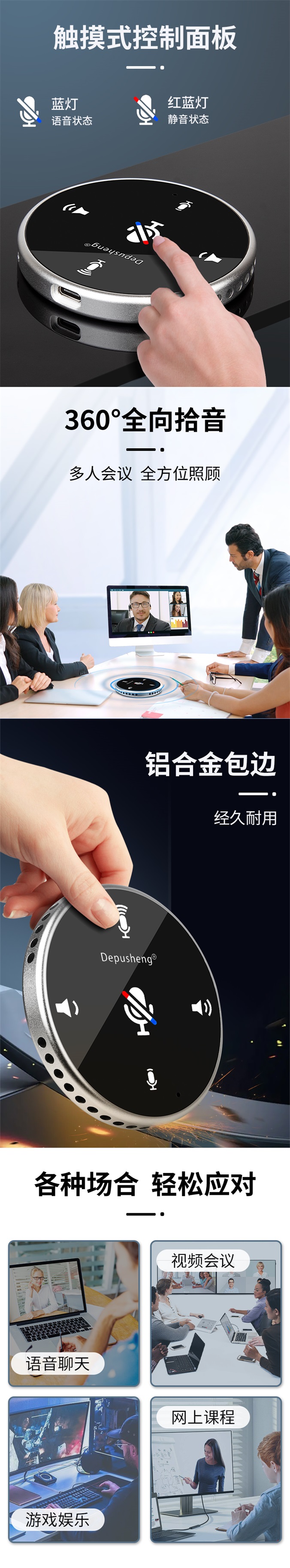 Q5详情2-790.jpg